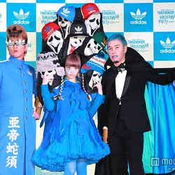「adidas Originals meets TAKENOKO“HALLOWEEN PARTY”」に出演した（左から）綾小路翔、きゃりーぱみゅぱみゅ、ILMARI