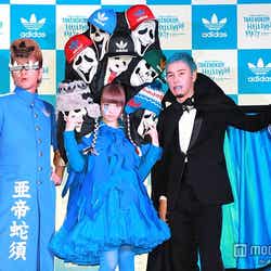 「adidas Originals meets TAKENOKO“HALLOWEEN PARTY”」に出演した(左から)綾小路翔、きゃりーぱみゅぱみゅ、ILMARI