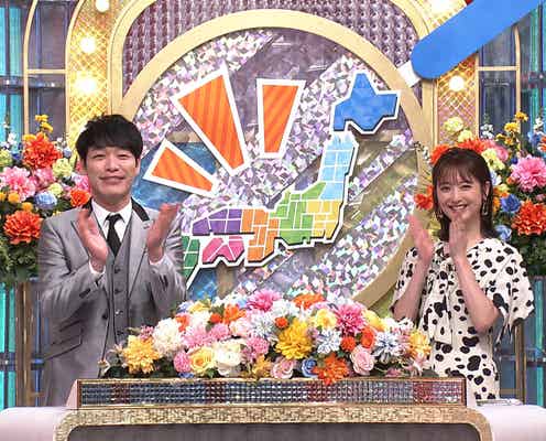 麒麟・川島明&佐々木希、日テレ新クイズ特番でMC初タッグ決定 King & Prince永瀬廉・Snow Man深澤辰哉・向井康二ら出演