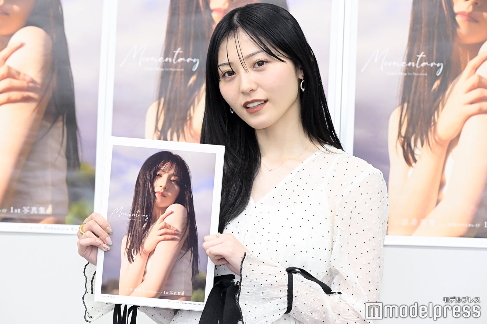 吉井美優（C）モデルプレス