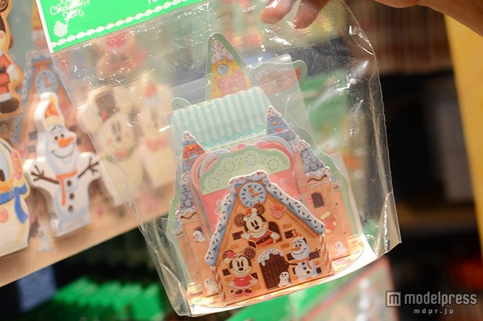 ケース入り封筒セット¥700