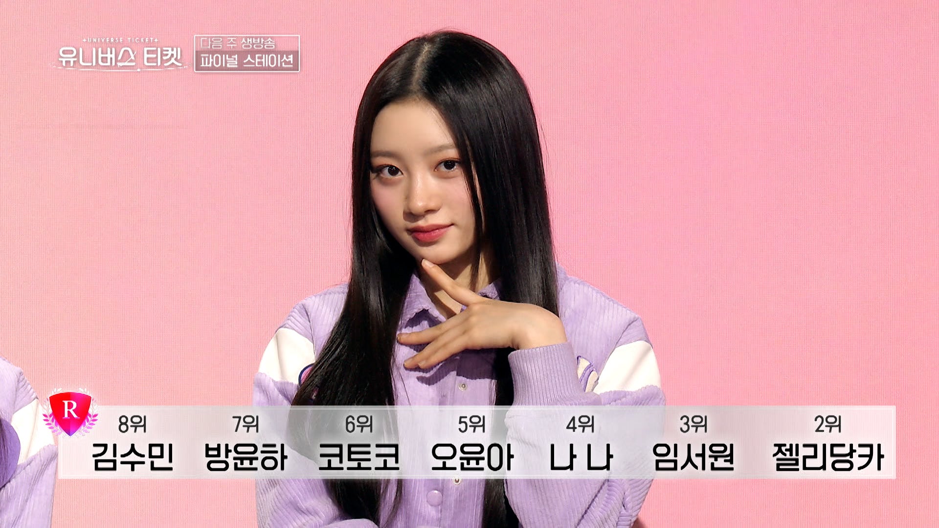 キム・スミン（C）SBS