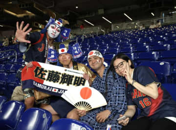 侍ジャパン MLB専門局が日本応援団の熱気を紹介 米ファンも「マジで最高だ！」トランペット奏者の回りで熱気ムンムン