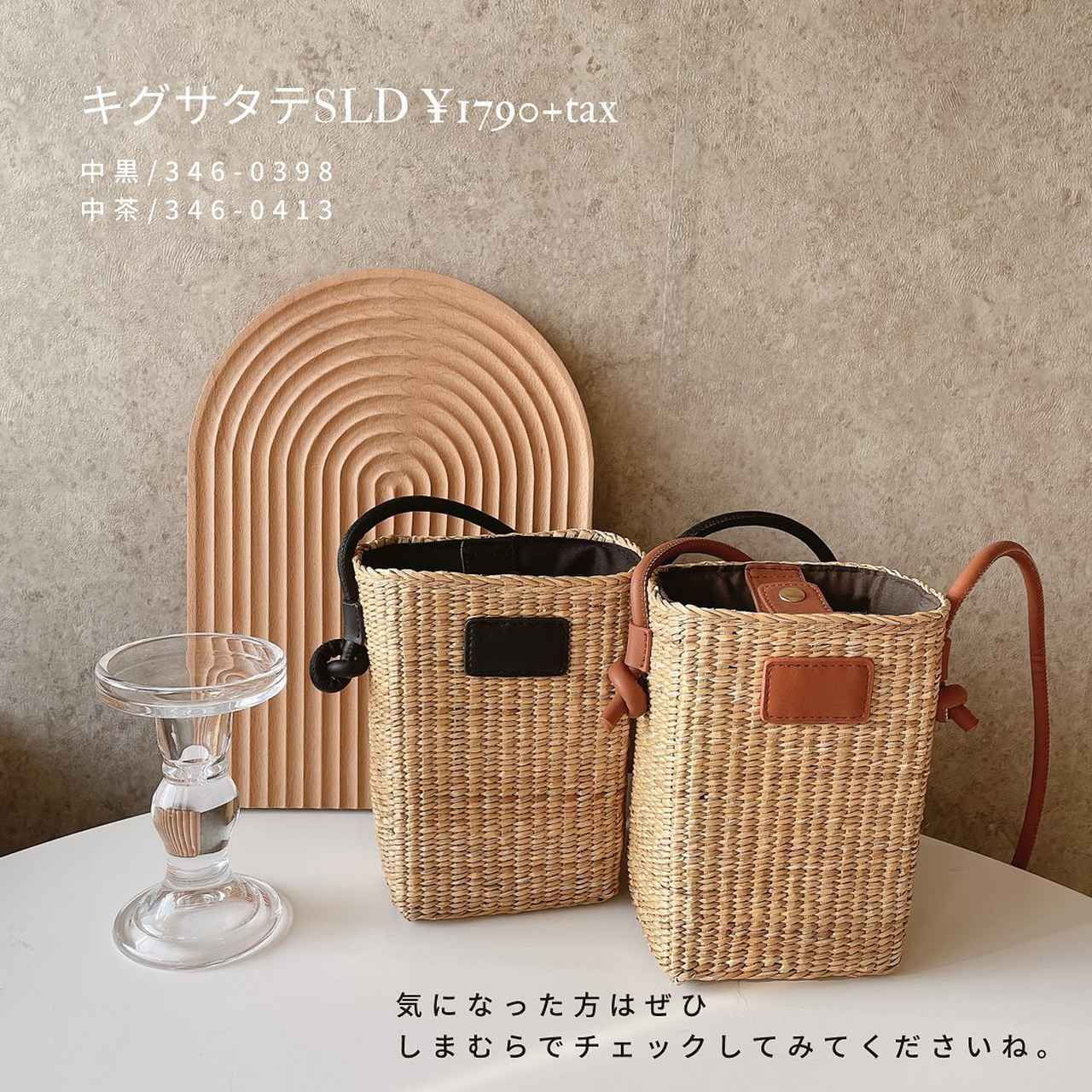 画像4: