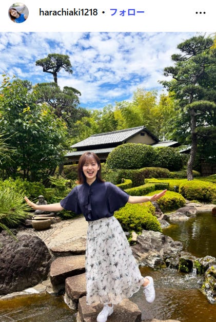 原千晶アナウンサーInstagramより