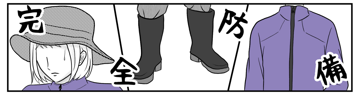 1−1−2