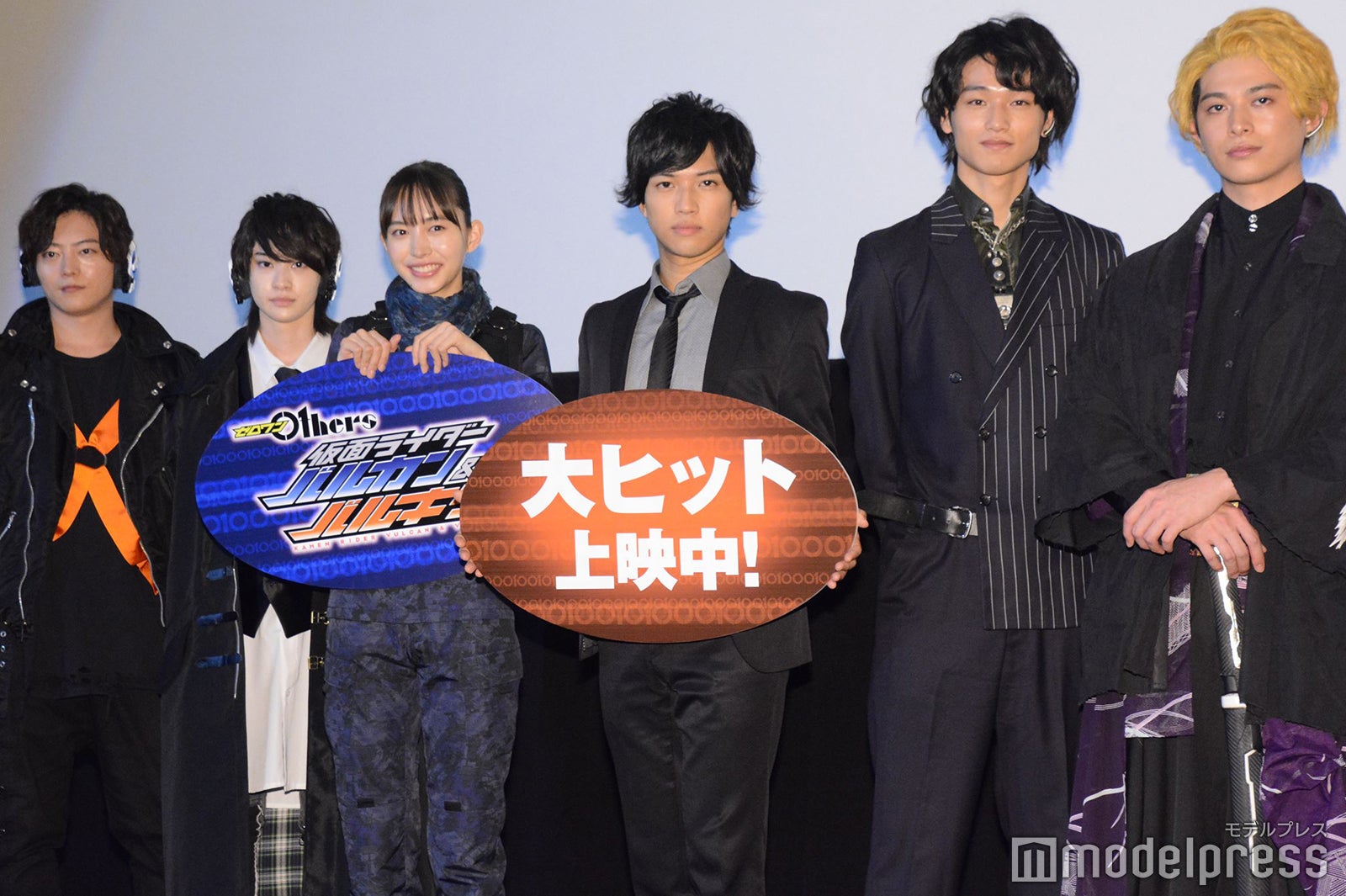 山口大地、中山咲月、井桁弘恵、岡田龍太郎、中川大輔、砂川脩弥 （C）モデルプレス