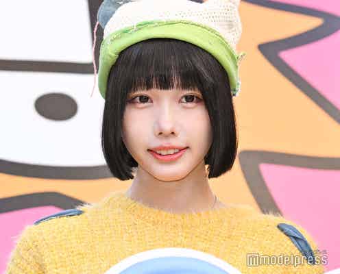 あの、日プ女子視聴中にME:Iと対面 “ネタバレ”に驚き「全員顔隠してくれ~」