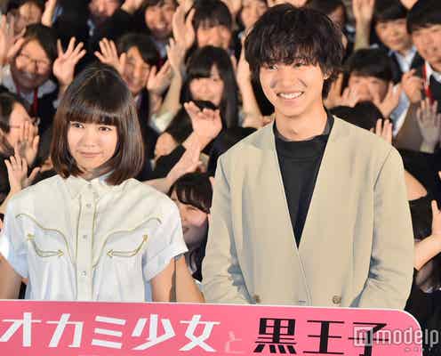 二階堂ふみ&山崎賢人、女子校にサプライズ登場 生徒が歓喜の涙