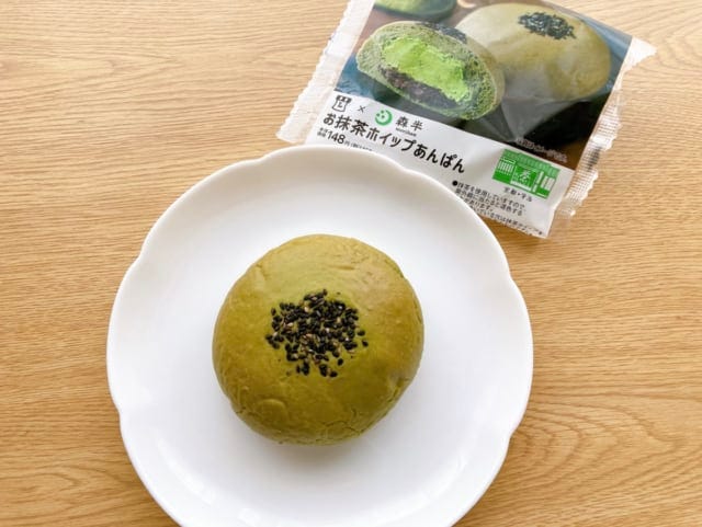 抹茶の香りが最高♡森半監修お抹茶ホイップあんぱん