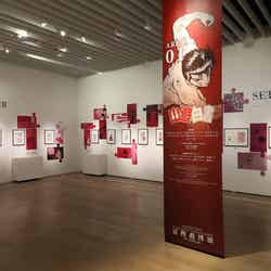 (C)Y.T.90-94(C)Y.T.95-97(C)P98-22(C)Y.T.89-90