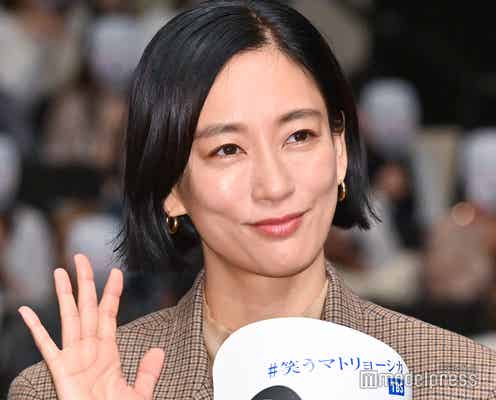 水川あさみ、同世代・櫻井翔&玉山鉄二とチームワーク発揮 玉山は“翔くん呼び”に喜び「優越感に浸りながら…」【笑うマトリョーシカ】