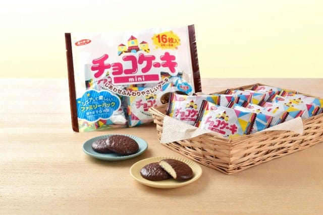 あの懐かしのお菓子も…♡