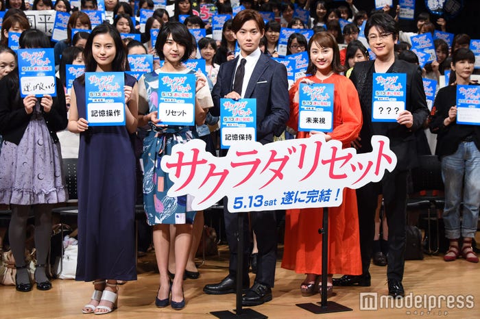 恒松祐里、黒島結菜、野村周平、平祐奈、及川光博(C)モデルプレス