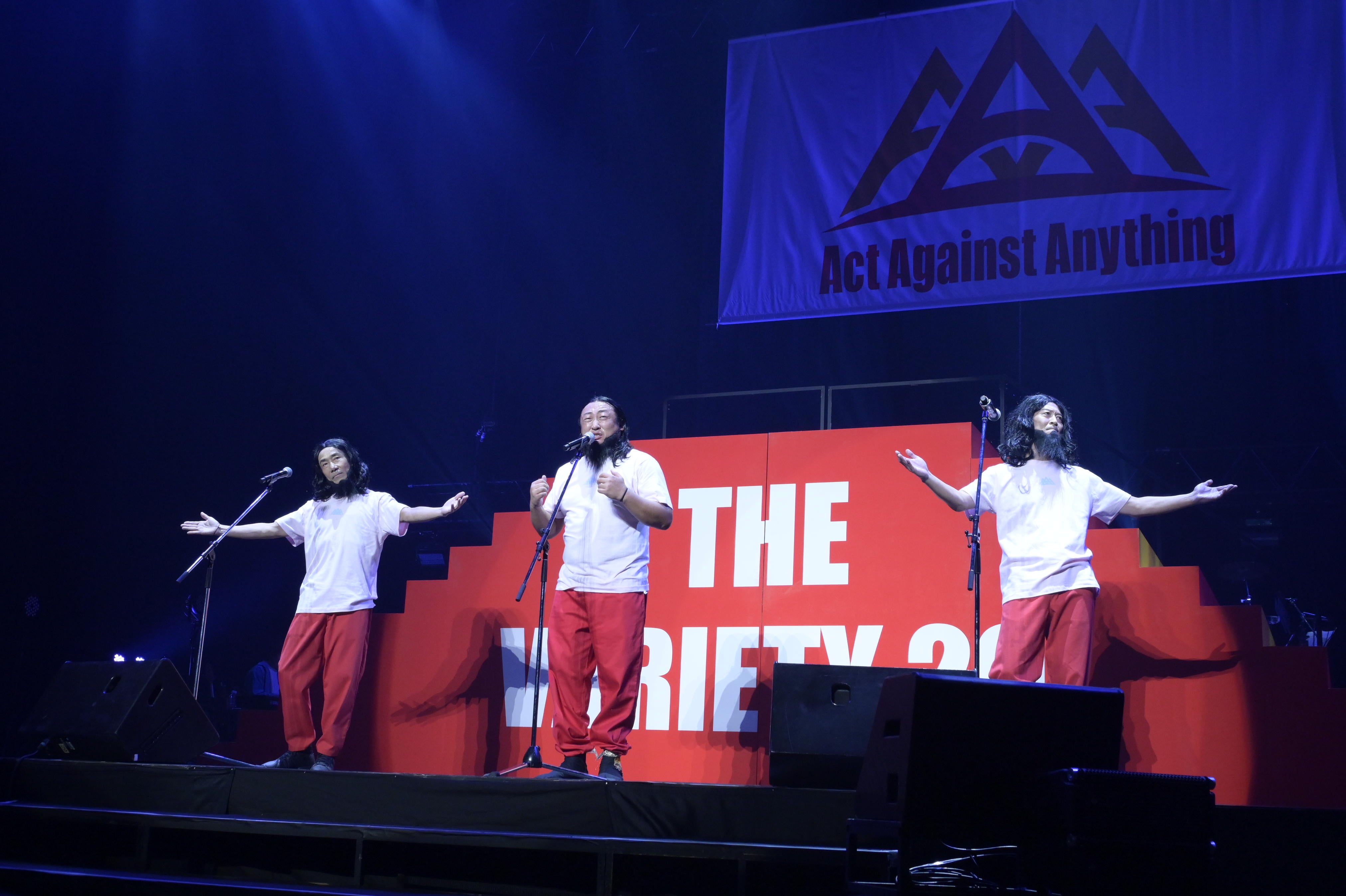 「Act Against Anything VOL.3『THE VARIETY 29』」より（提供写真）