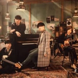Official髭男dism「I LOVE…」、自身が持つ週間ストリーミングランキング史上歴代最高の再生数を更新!さらに初となる900万再生超え!