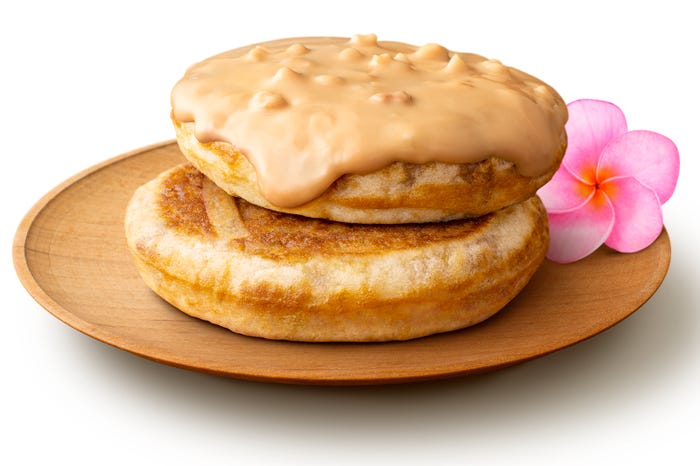 ハワイアンパンケーキ キャラメル&マカダミアナッツ/画像提供:日本マクドナルド