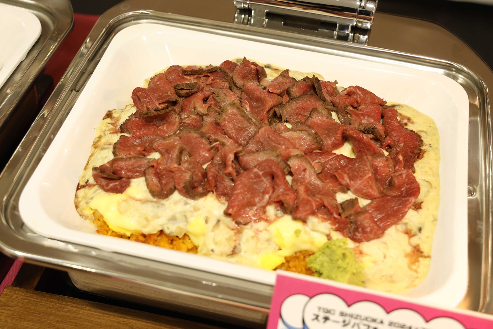 「TGC しずおか 2024」ケータリング（提供写真）