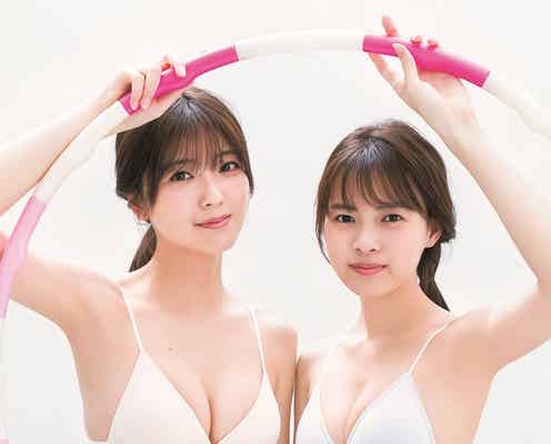 「キラメイジャー」工藤美桜&新條由芽、Wヒロインで表紙飾る