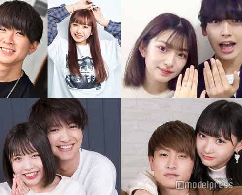 <今年話題になった恋リア発カップル>「今日好き」現役高校生夫婦“しゅんまや”・「恋ステ」ゴールインの“なのかじ”…