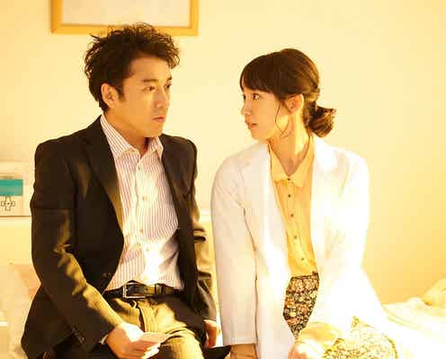 吉岡里帆、ムロツヨシ・中川大志らを翻弄 コント番組初出演