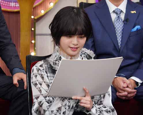欅坂46平手友梨奈が大はしゃぎ 独特の感性も炸裂