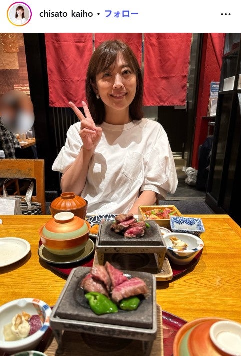 元TBS海保知里アナ、中1息子＆中2娘へのチキンメイン弁当公開「詰め方上手」「おかずの種類たくさんで嬉しい」の声