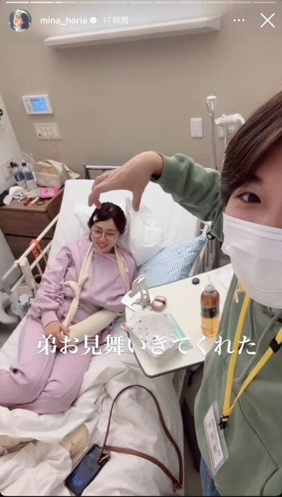 堀江聖夏Instagramより