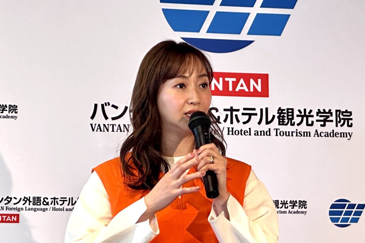 バンタン　藤本美貴