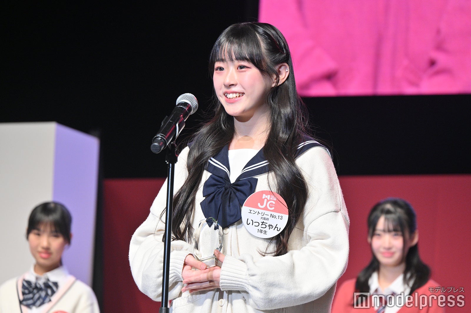 いっちゃんさん（C）モデルプレス