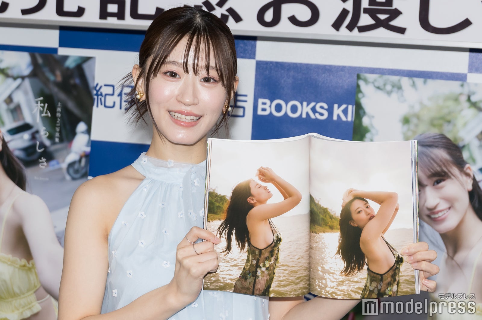 上西怜（C）モデルプレス