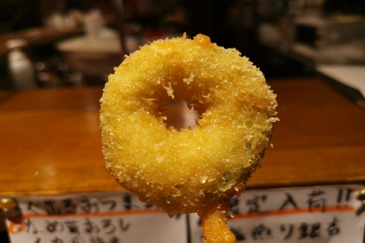 串かつアゲ太郎