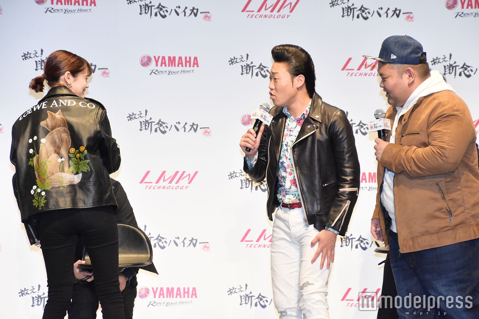 emma、みやぞん、あらぽん （C）モデルプレス