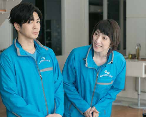 <合理的にあり得ない 第7話>涼子、全員初対面のホームパーティーで“思わぬ事実”に気づく