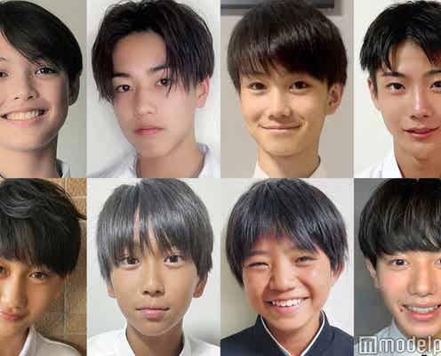 日本一のイケメン中学生「男子中学生ミスターコン2023」東日本ブロックBの候補者公開 投票スタート