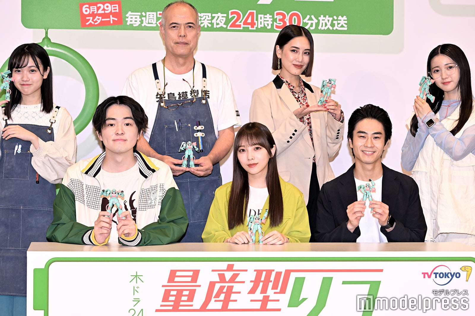 （上段左から）石田悠佳、田中要次、藤井夏恋、天川れみ（下段左から）望月歩、与田祐希、前田旺志郎（C）モデルプレス