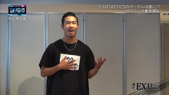 3日放送「週刊EXILE」より(C)TBS