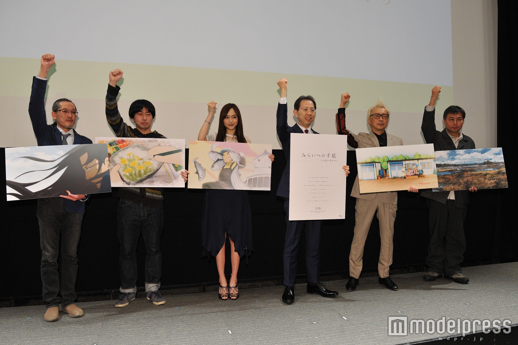 イベントの様子（C）モデルプレス