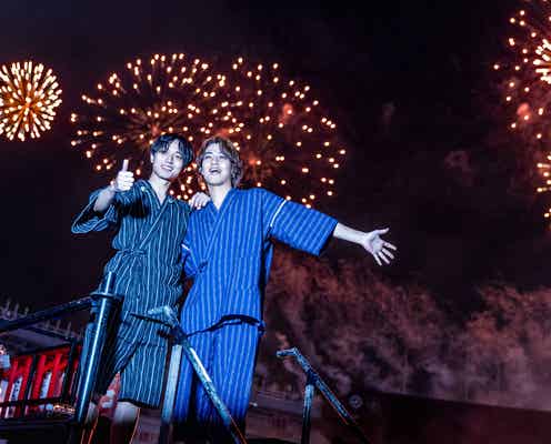 King & Prince、1万3000発の花火をファンと鑑賞「シンデレラガール」2人バージョンで締める歴史辿る全27曲【King & Princeとうちあげ花火】