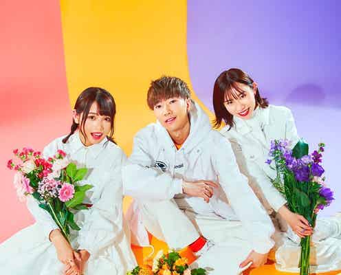 ばんばんざい、TGC初出演決定で注目 夢を叶える姿話題に「どんどん大きくなってく」