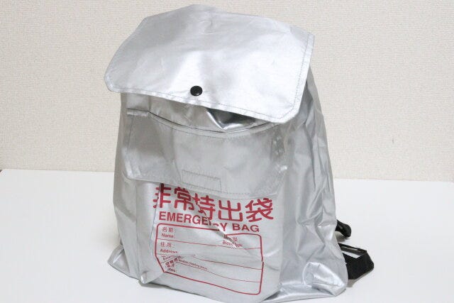 ダイソー　リュック型非常持出袋