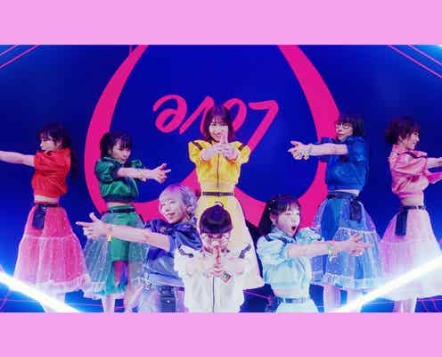 AKB48柏木由紀プロデュース・SPY、デビュー曲MV公開「こんなに脚を見せたことが無い」衣装でダンス<あなたを狙い撃ち>