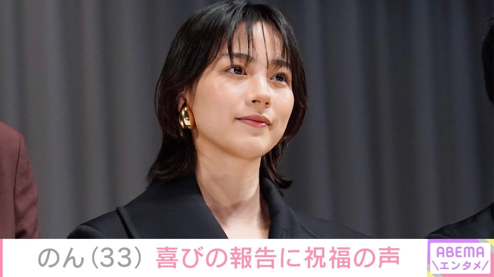 『あまちゃん』から13年 のん、33歳の誕生日を迎えケーキを持った最新ショット公開「仕事でもプライベートでも楽しいことしたい！」