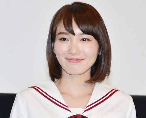 飯豊まりえ、撮影中は「泣きはらした」 “鬼監督”から絶賛受け「今日来てよかった」