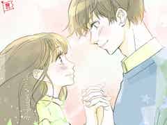 ドキドキを演出 気になる彼と距離を縮めるテクニック4つ モデルプレス ドキドキを演出 気になる彼と距離を縮めるテクニック4つ モデルプレス