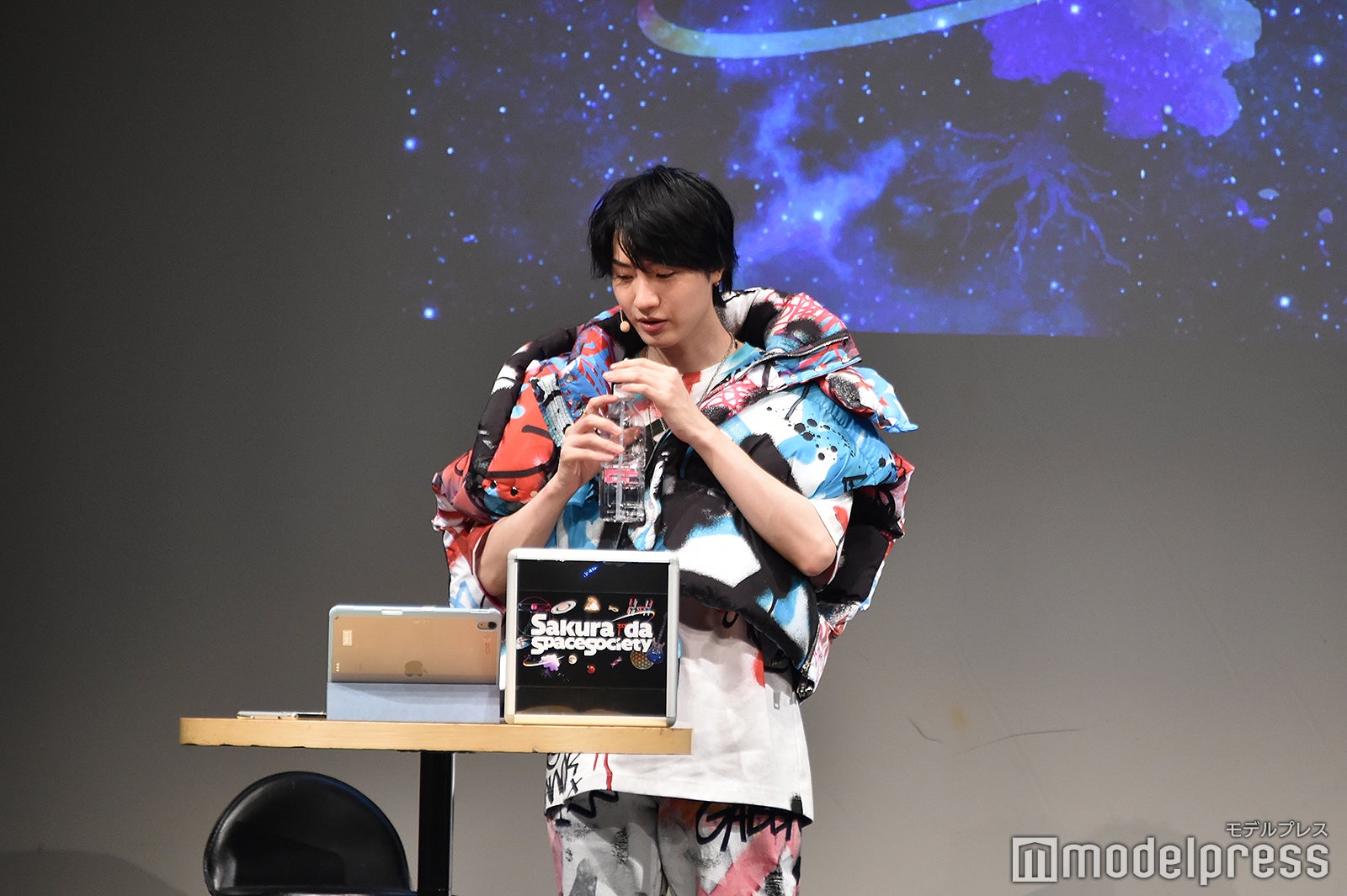 桜田通（C）モデルプレス