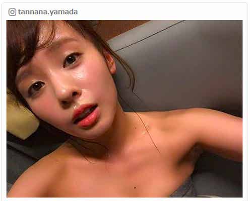 山田菜々“汗だく”湯上がりSEXYショットにファン興奮「逆にのぼせる」