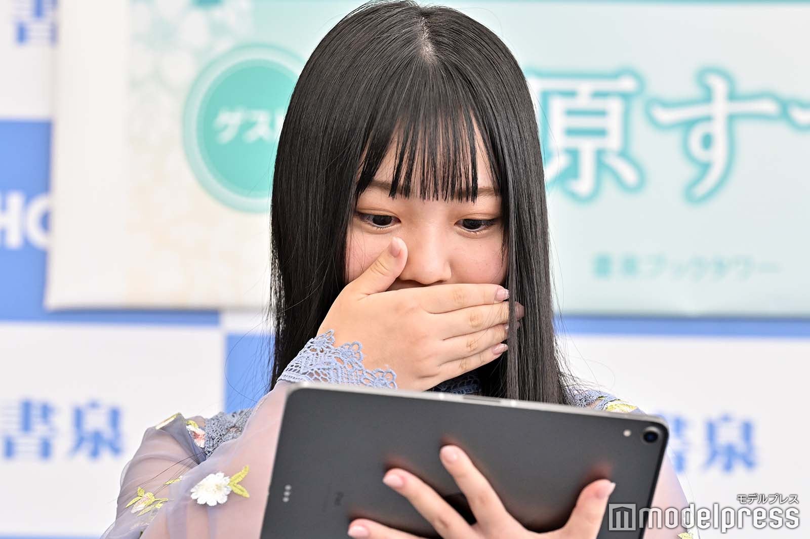 鈴原すず（C）モデルプレス