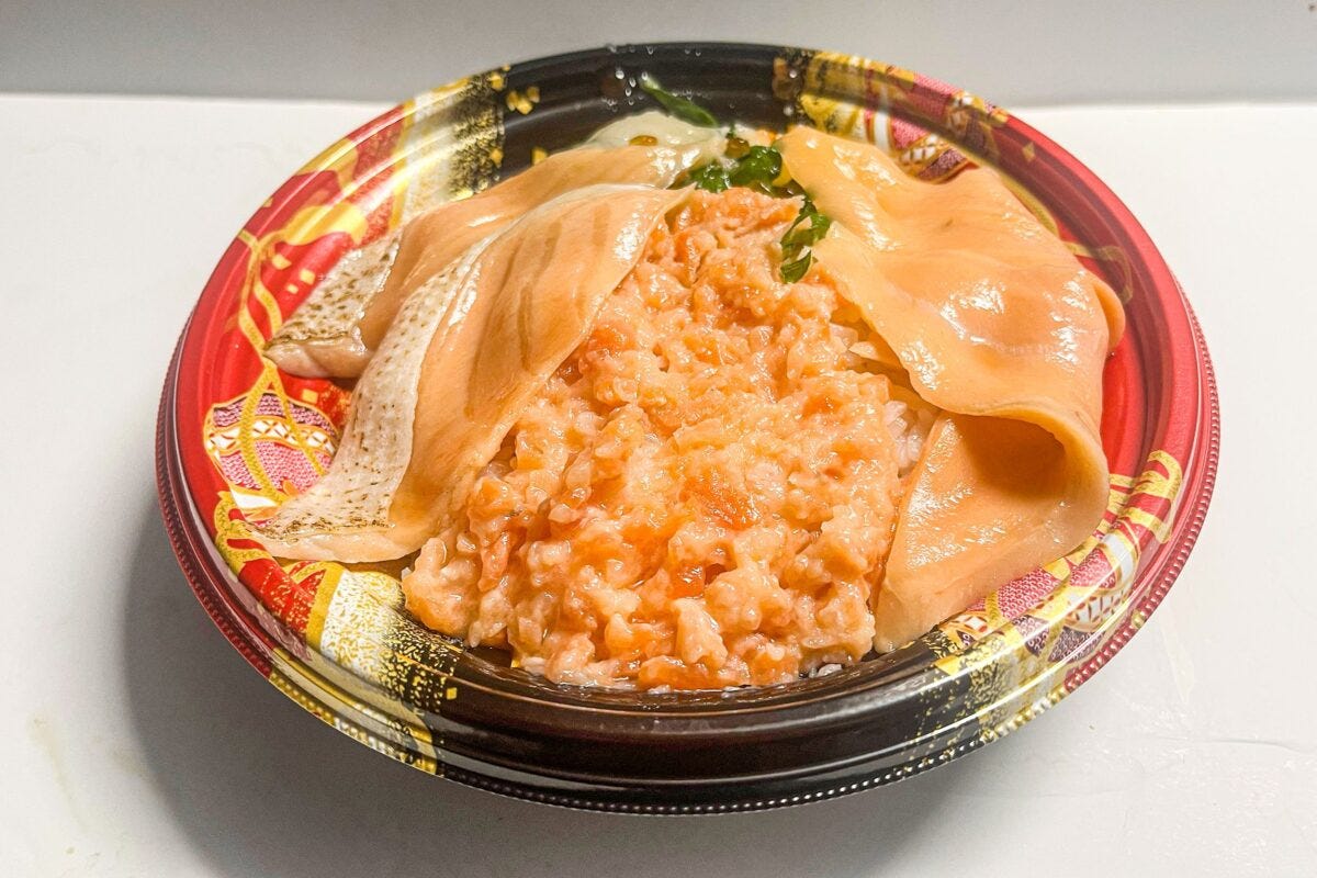 ウーバーイーツ