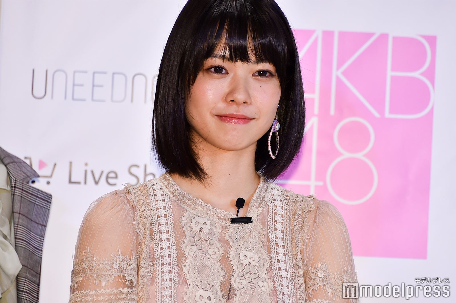 小田えりな （C）モデルプレス